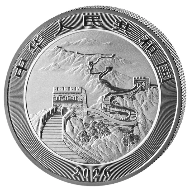 Moneda argint 1 oz Chinese Dragon 2026